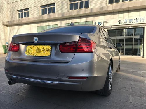 修理汽车vvp多少工时